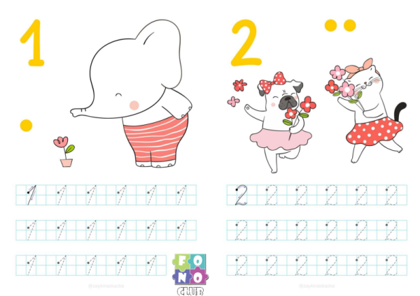 Contar com Animais - Imagem 2
